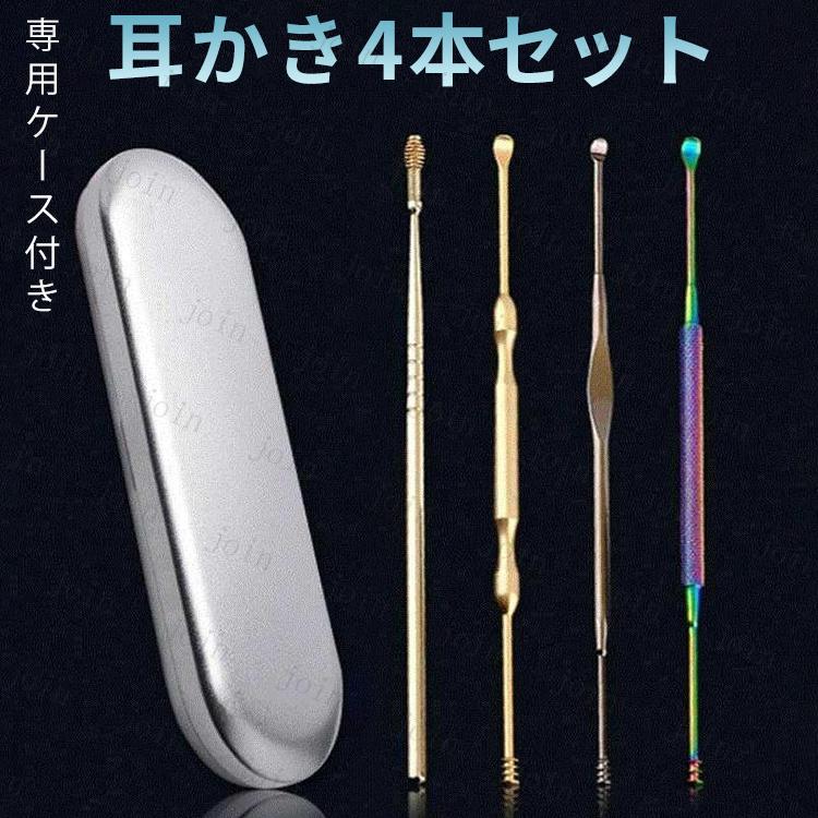 貝印 大漁耳かき ＫＱ-０２９０　 