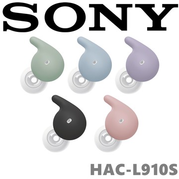 東京快遞耳機館 sony hac-l910s linkbuds open 專屬耳勾 五色