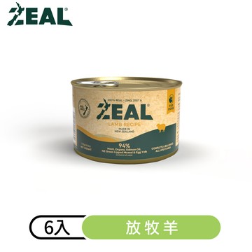 【ZEAL真致】鮮肉無穀犬主食罐｜放牧羊170gX6入