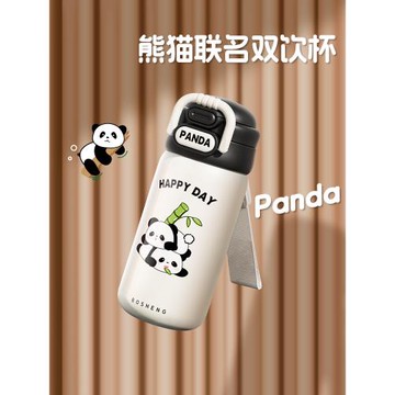 保溫杯兒童男孩款上學專用小巧吸管杯水杯女新款2025高顏值小學生