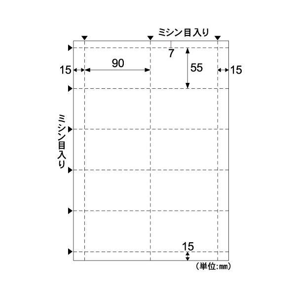 (まとめ) ヒサゴ 名刺・カード A410面 光沢＆マット CJ602S 1冊(10シート) 〔×10セット〕 |b04