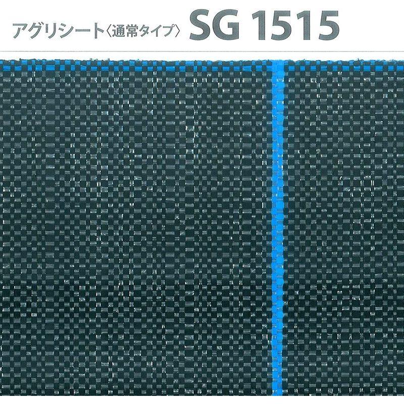 日本ワイドクロス 防草アグリシート シルバーグレー 0.75m巾×100m長 SG1515