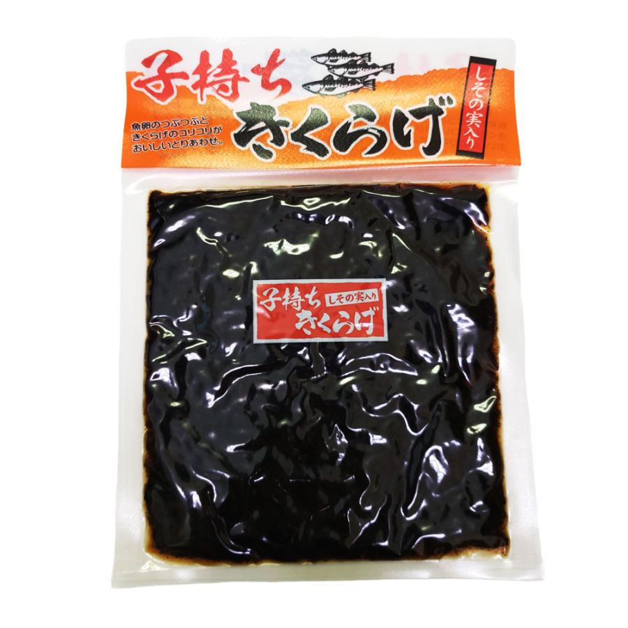 きくらげセット 子持ちきくらげ 1袋 180g ラー油きくらげ  1袋 190g ご飯のおとも