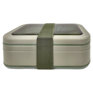 FORUOR FU TOGO 森沐輕食 雙層收納餐盒 綠色  1個