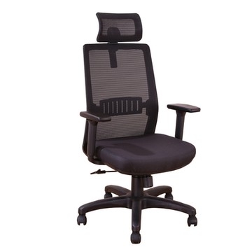 DFhouse 傑瑞德-網背電腦辦公椅(黑色)