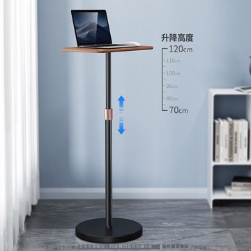 免運 站立桌 可移動站立桌 小天站立式工作臺站立電腦桌床邊電腦辦公落地架臥室放置臺可移動 可開發票 全館五折 工廠現貨直銷 新品特價 d9045