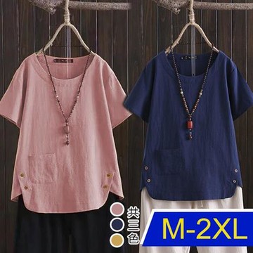 【韓國K.W.】享愛精靈雜誌款亞麻棉麻上衣(棉麻 明星款 背心 繡花 襯衫 )