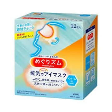 日本【花王】溫感蒸氣眼罩-薄荷12入