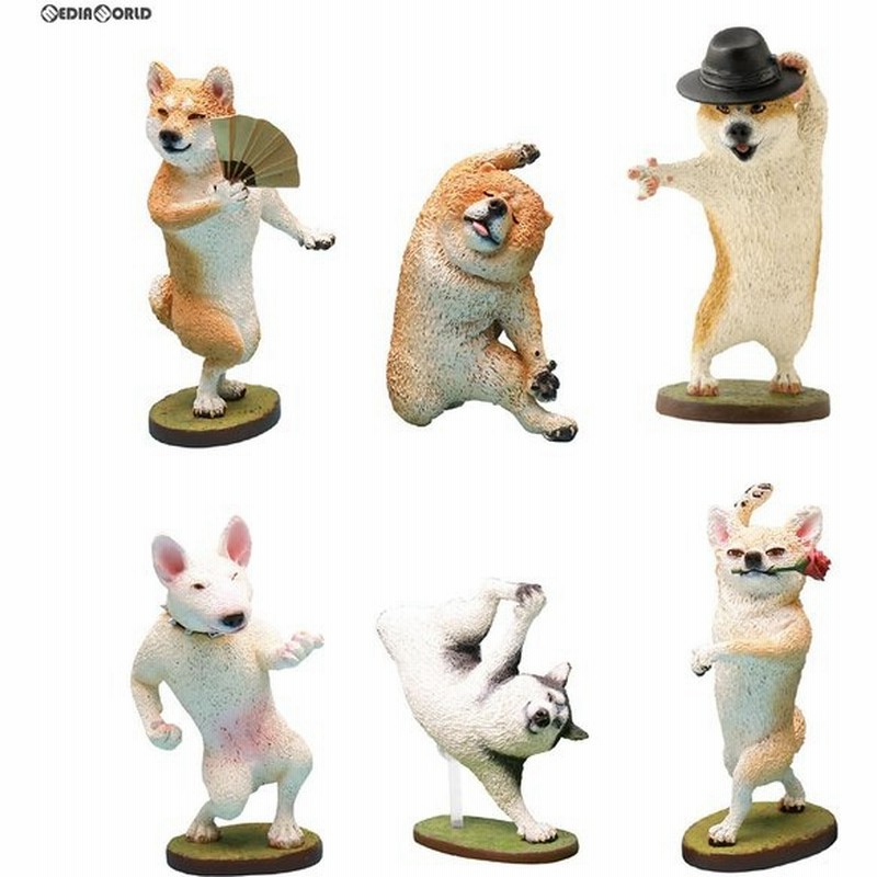 売れ筋 新品即納 Box Fig Animal Life アニマルライフ Dancing Dog だんしんぐ どっぐ 完成品 フィギュア 8個 Yendar エンダー 午後13時 までのご注文及び午後14時までのご決済完了で 年中無休 即日発送 ご不明な点やご質問等ご