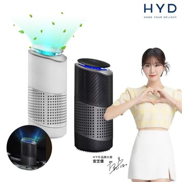 HYD HEPA負離子空氣清淨機 D-23-白