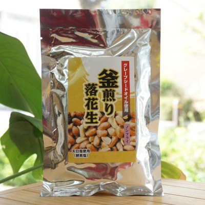 タクマ食品 揚げ塩落花生 80袋（10袋入×8セット）（同梱・代引き不可