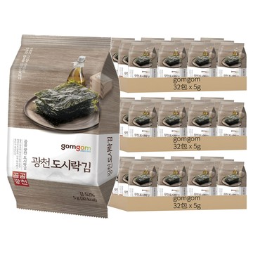 gomgom 廣川 包飯海苔 海苔52%  5g  96包