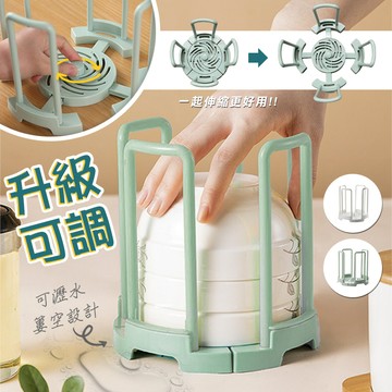 【高品生活】可調節伸縮瀝水碗碟收納架｜碗架｜碟架｜盤架｜碗收納｜伸縮瀝水碗架｜可調節瀝水架