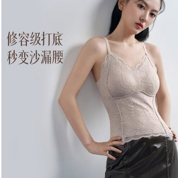 【全額運補】夏季浪漫蕾絲性感系列背心美背吊帶