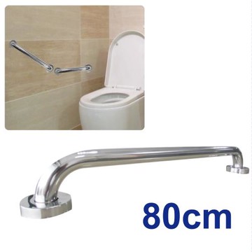 【感恩使者】浴室扶手 ZHCN1742 (80cm不鏽鋼安全扶手)