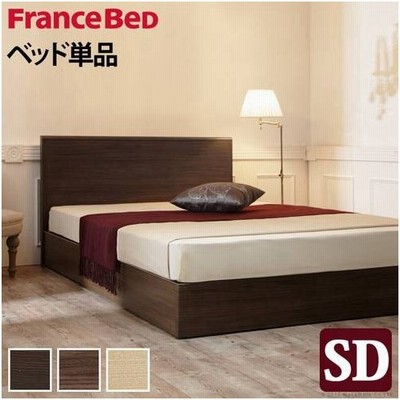 安い一人暮らしベッドの通販 7 367件の検索結果 Lineショッピング