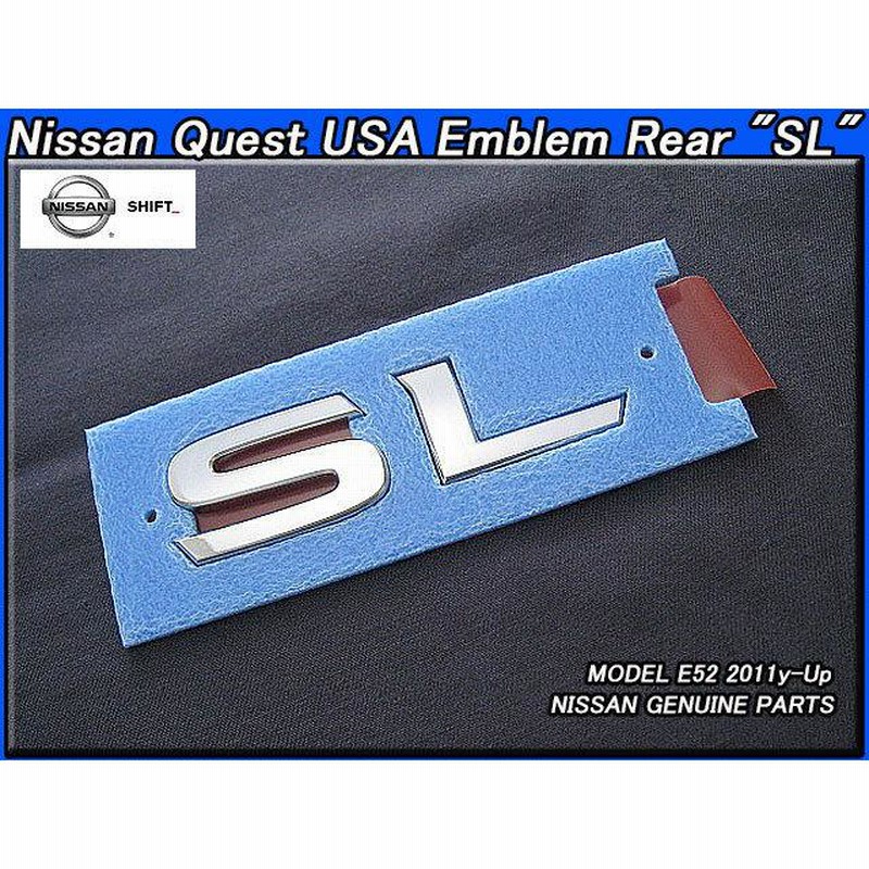 エルグランドE52【NISSAN】ニッサンQUEST純正USエンブレム-リア