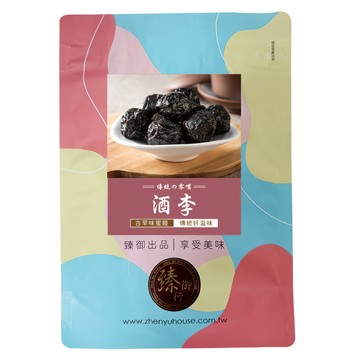 臻御行 酒李  250g  1個