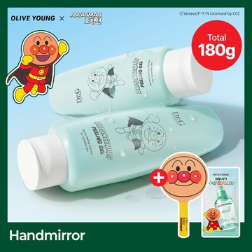 [Anpanman Edition] Dr. G Brightening Peeling Gel 120g+60g Set (+Hyalu-Cica Serum 2ml, Hand Mirror)