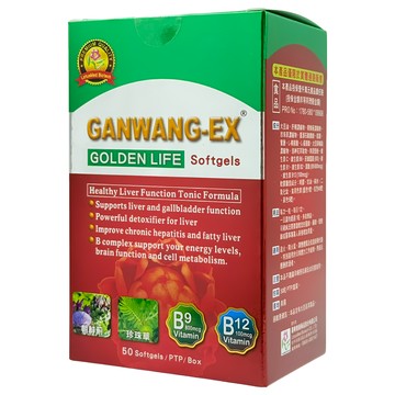 Healthy Kingdom 健康王朝 顧康寶軟膠囊  50顆  1盒