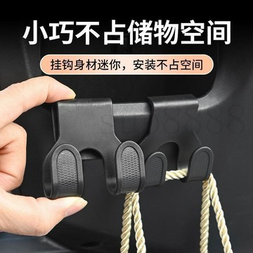 臺灣出貨電動車摩托車前置物外賣買菜新款通用多功能免打孔掛勾加厚超承重