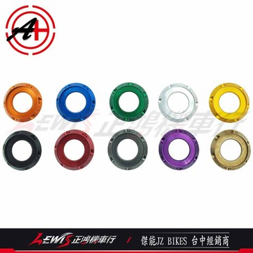 【正鴻機車行】鋁合金造型墊片 M6 M8 M10 墊片 傑能商行 JZ BIKES