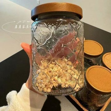 茶罐零食玻璃儲物罐罐堅果儲物罐大容量食品級密封罐印花