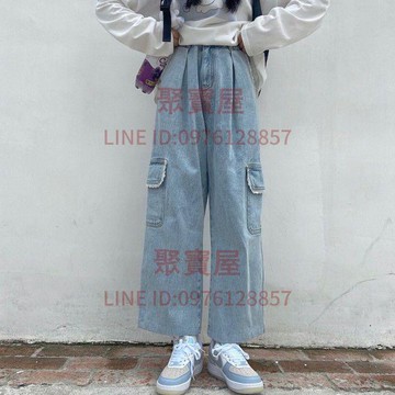 直筒闊腿九分褲小眾設計蕾絲花邊口袋韓版顯瘦寬松牛仔褲新秋季款【聚寶屋】