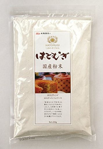 創健社 国産 はとむぎ粉末 220G