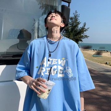 男款t恤夏季設計感純棉半袖潮牌潮流重磅300g短袖美式七分袖衣服【步行者戶外生活館】