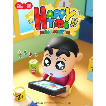 馬克圖布蠟筆小新藍牙音箱無線小音響便攜高音質低音炮家用可愛