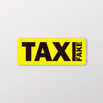FAKE TAXI/A款/車貼、軟磁 SunBrother孫氏兄弟 3M 反光貼紙 防水貼紙 車貼貼紙 軟性磁貼