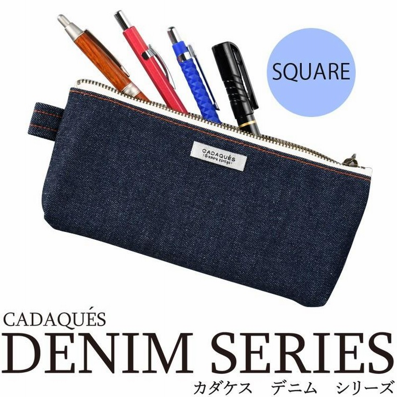 新品未使用】プリンセスナナちゃん 平成レトロ クラックス デニム