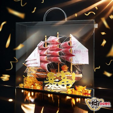 大船入港-暴富船擺件(兩款任選)【財神小舖】八方進財 日進斗金