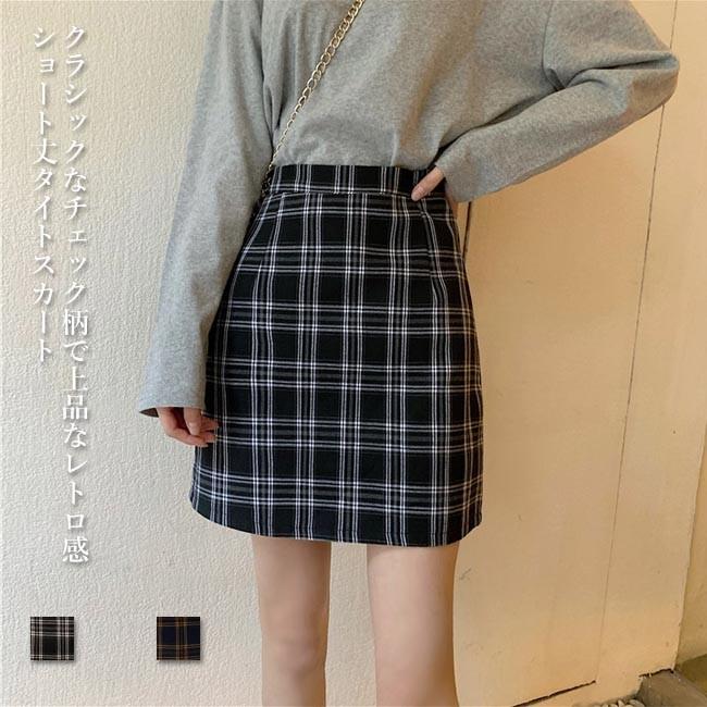 EVISU 迷彩柄タイトスカート　ショート 楽天市場】【OUTLET SALE】スカート《アーガイルニットミニ