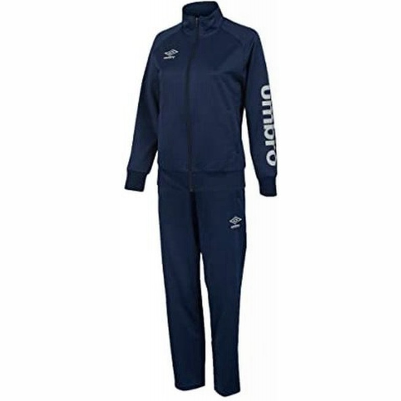 アンブロ ジャージ レディース 上下 Umbro 吸汗速乾 ドライ Uvカット ビッグロゴ Xoサイズ Umwtjh15 Nvy 通販 Lineポイント最大0 5 Get Lineショッピング