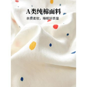 棉花被子芯新疆長絨棉官方純全棉絮一級學生宿舍專用正品春秋被褥
