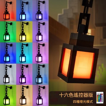 小廢物俱樂部 燈籠小夜燈 mc夜燈 像素方塊發光火把小夜燈 我的世界 充電式氛圍燈 桌面模型擺件 生日禮物 交換禮物