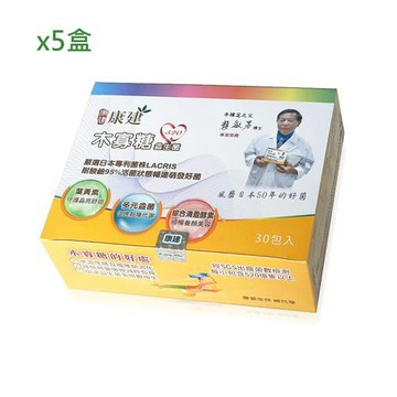 【康建】康健520木寡糖益生菌-30包/盒(5盒)-520億好菌/素食