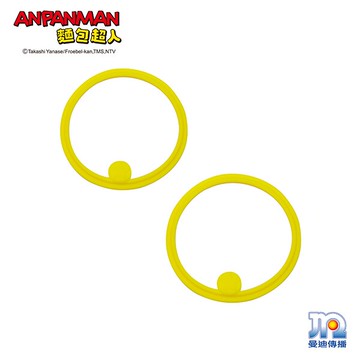 AN麵包超人-鎖蓋吸管學習杯密封圈2入替換配件【悅兒園婦幼生活館】