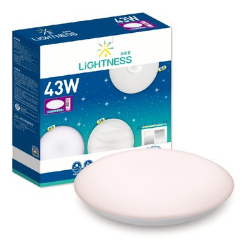 LiGHTNESS LED吸頂燈 昕月 43W 自然光 壁切三段亮度