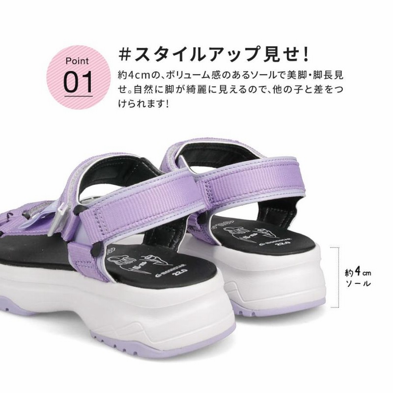 MAHINA スポーツサンダル 黒 紫 赤 緑