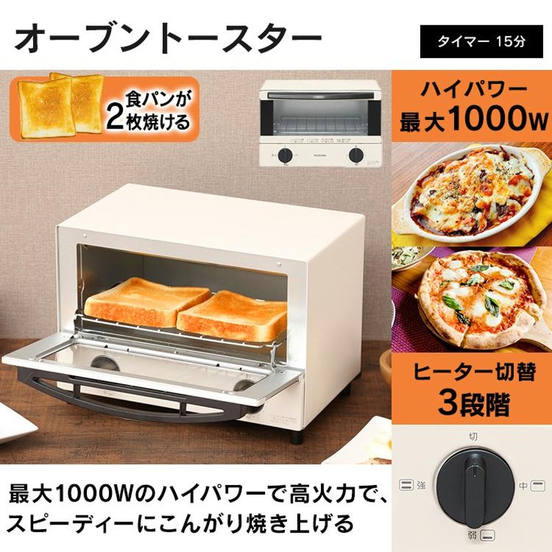 503取付無料！大手国内メーカー冷蔵庫洗濯機電子レンジ炊飯器オーブン 