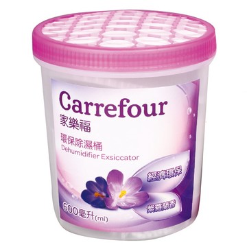 [家速配]家樂福環保除濕桶 600ml