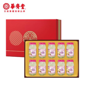 【華齊堂】珍珠粉燕窩飲5盒(60ml/10瓶/盒)