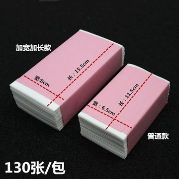 💥臺灣有貨💥免運💥加厚美髮燙髮紙 可重複使用電髮紙 數碼燙槓紙加大捲髮紙標準棉紙 EUFG