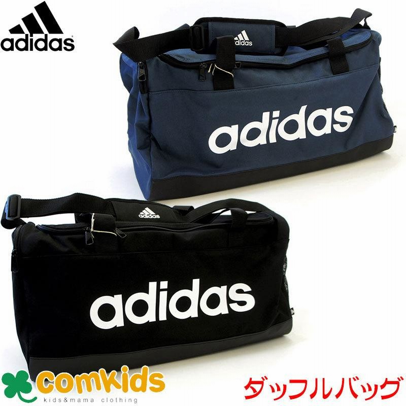 Adidas アディダス Linrar M ダッフルバッグ ボストンバッグ ボストンバック 修学旅行 林間学校 カバン 小学生 中学生 高校生 男の子 女の子 子供用 通販 Lineポイント最大0 5 Get Lineショッピング