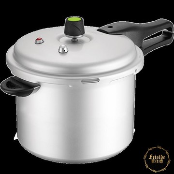 愛仕達高壓鍋 壓力鍋家用小型迷你防爆燃氣煤氣灶專用大容量26CM