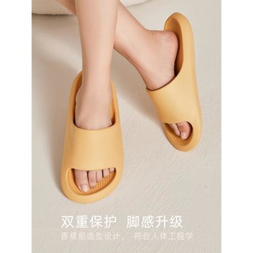樸西涼拖鞋浴室男士夏家居室內靜音防滑洗澡居家女家用高級感拖鞋