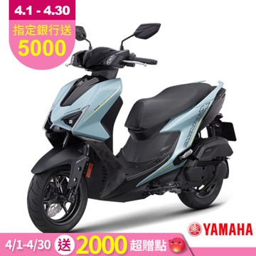 YAMAHA山葉機車 新勁戰 125(7代)-ABS+TCS版 -2025年